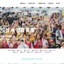 서울헬스 이미지