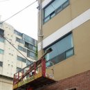 개봉3동주민센터 이미지