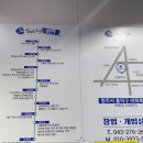 예지수산 이미지