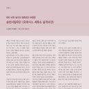 시립세탁소 이미지