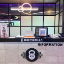 아이언휘트니스 삼산점 이미지