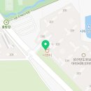 선비꼬마김밥사파점