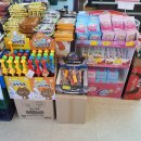 뉴홈마트 이미지