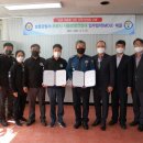 보령경찰서 이미지