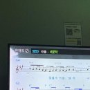 오코인 노래연습장 이미지