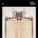 페스티벌 이미지