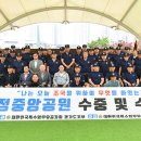 옥정중앙공원 이미지