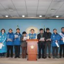 부천시선거관리위원회 이미지