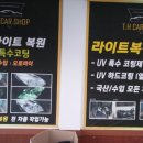 카샾