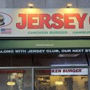 첫마을당구클럽 | 버거 맛집 뉴욕시 마두동 풍산역 밤가시마을 국립암센터에서 가까운 저지클럽 씨엘티 유니온 어니언링 후기