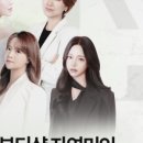 자연미인 뷰티샵