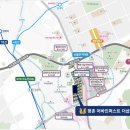 평촌어바인퍼스트1단지 이미지