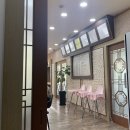 빵철이만두 | 구미 만두 맛집 _ 빵철이만두 전골