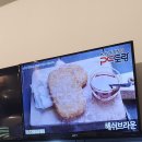 피씨휴게소 이미지