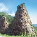 칠보산 온천 이미지