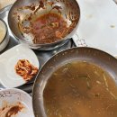 화서칡냉면