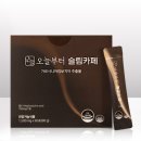 까페오늘도 네이버블로그