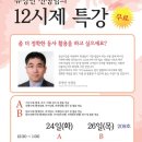 영창A단지 이미지