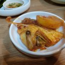 동래뽈찜 티스토리