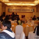 (주)온양관광호텔 이미지