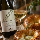 알프스 | [이탈리아와인]클레토 몬페라토 비앙코 Cleto Monferrato Bianco