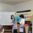 김해노인종합복지관 주간보호소(5월17일) 봉사 이미지