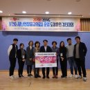 의성군보건소 이미지