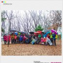 339회토요걷기(2월21일,토)개웅산~천왕산,푸른수목원걷기 후기 이미지