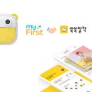 NET-TECH 이미지