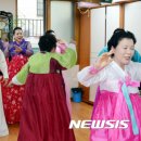 송현축산 이미지