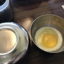 비사벌 전주콩나물국밥 이미지