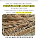 성원컴퓨터세탁 이미지