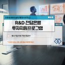 우리컨설팅행정사사무소 이미지
