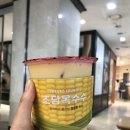 동네파스타 - 송파구 백제고분로9길 27 | 동네파스타