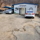 신흥환경 이미지