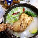 수원-1259 이미지