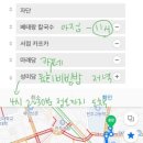 오*만 - 미추홀구 낙섬동로 135 | 오*만