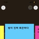 정산서예 이미지