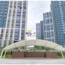 옥산어린이공원 이미지