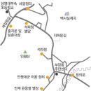 부암동가든