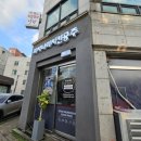 봉명5길 이미지