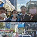 봉림슈퍼