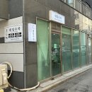 네일수작