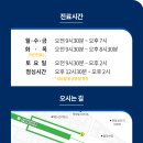 목동우방빌딩 이미지