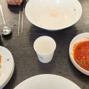 하칼국수 이미지