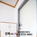 TheK공인중개사사무소 이미지