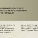 센텀남대로50 네이버블로그