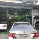 강언근자동차병원 이미지