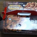 호식이두마리치킨신도봉