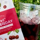 농업회사법인주식회사태동현